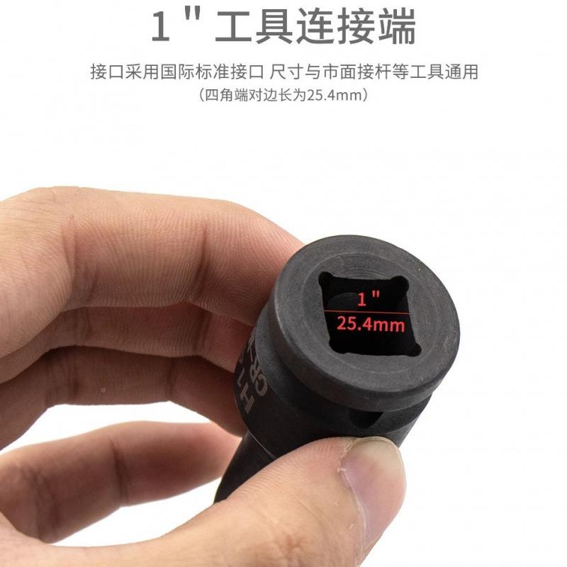 1寸内型六角筒重风炮套内六角批头旋具套扳手专用2ZZD5mm四方头