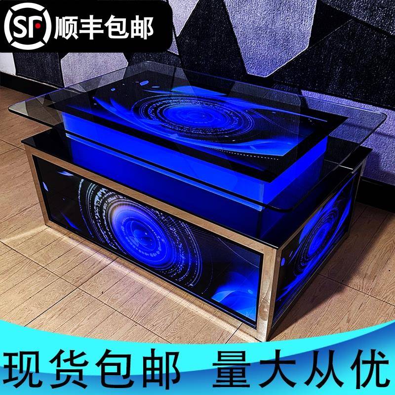 台货空ktv茶现几发光欧式DAZ不锈钢星茶几七彩变色简约酒吧钢化玻