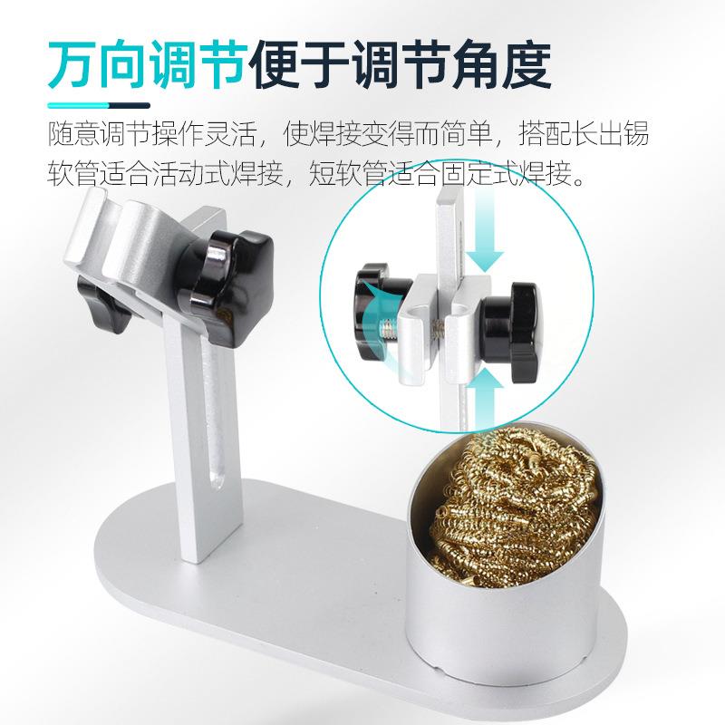 BAKO0N白TST光BK50全自动机送锡焊台自动送锡送锡烙铁120电恒温22