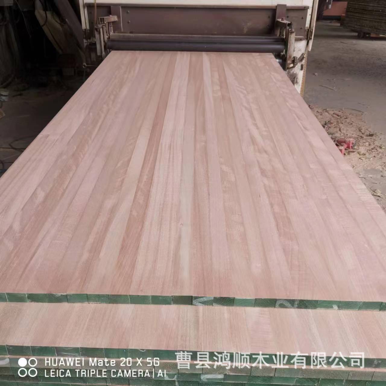 奥古曼直7.6E拼板E装0级柜家具修板非洲红胡桃木实木板0级认证环