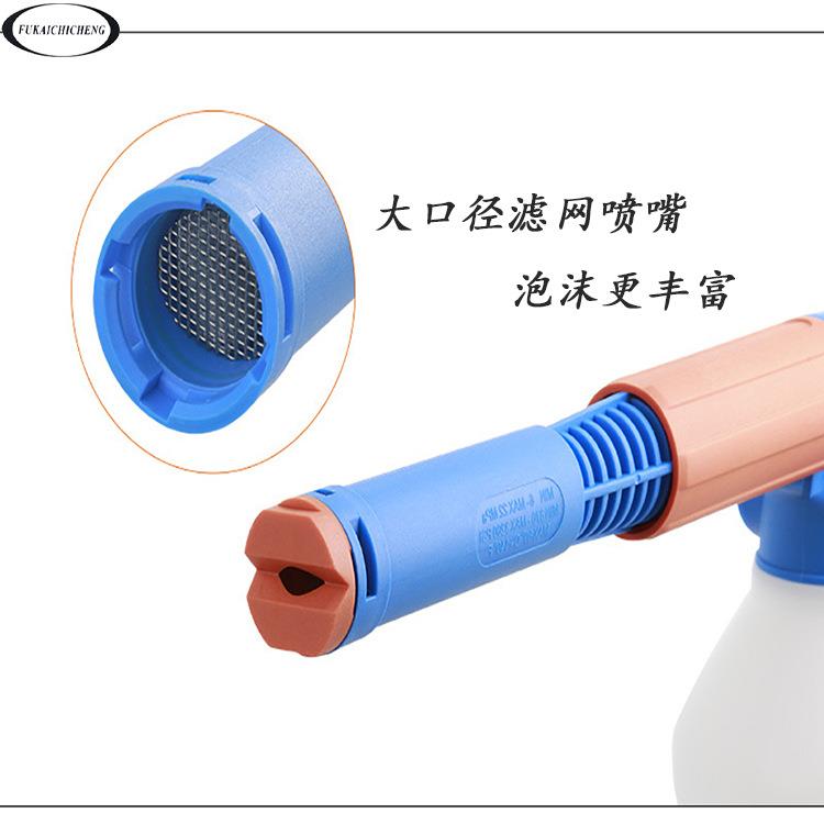 款新高压泡沫壶清机发洗泡喷壶养殖场毒CC-067喷壶家用多功能消洗