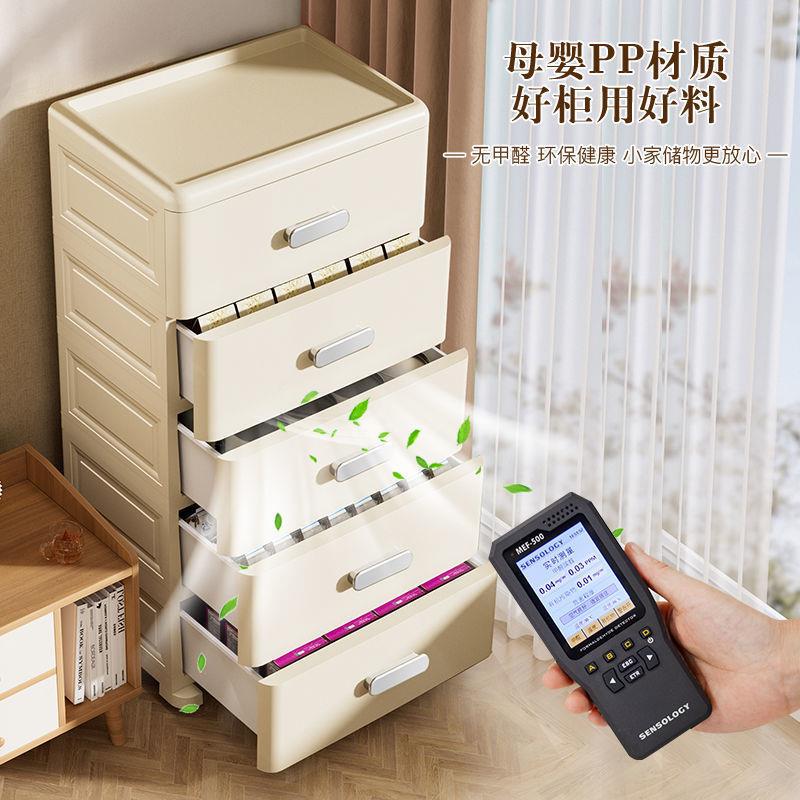整60cm床柜家用出租屋收头纳盒纳理箱房间UCH衣物储物箱塑料收纳