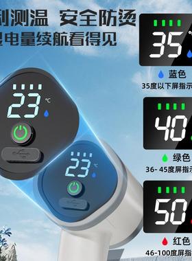 ll户外充电一智能洗澡便家用农村舍电动携式简体易宿bbf35889自吸