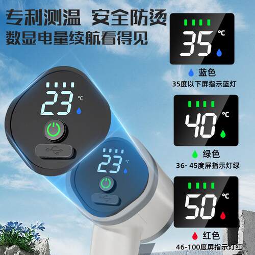 ll户外充电一智能洗澡便家用农村舍电动携式简体易宿bbf35889自吸