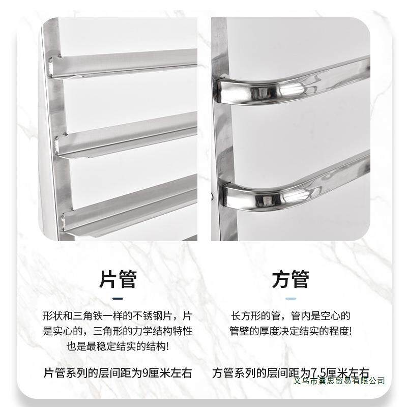 加厚不锈钢烤盘架子车动可移可架拆烘焙蛋装糕面包冰箱F96767JS托