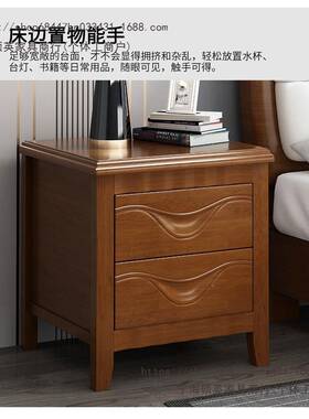 新款卧室家用木床头33285柜子锁实中现式免安装简约代床边带收纳