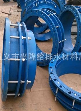 VSSA-1型单法兰限位伸缩钢制管道BF型伸缩器球墨J铸节铁管路接补
