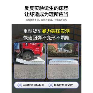 弹簧床1垫家用20cmOTZ厚双人出.m软垫租房经济型1.5椰8棕硬垫