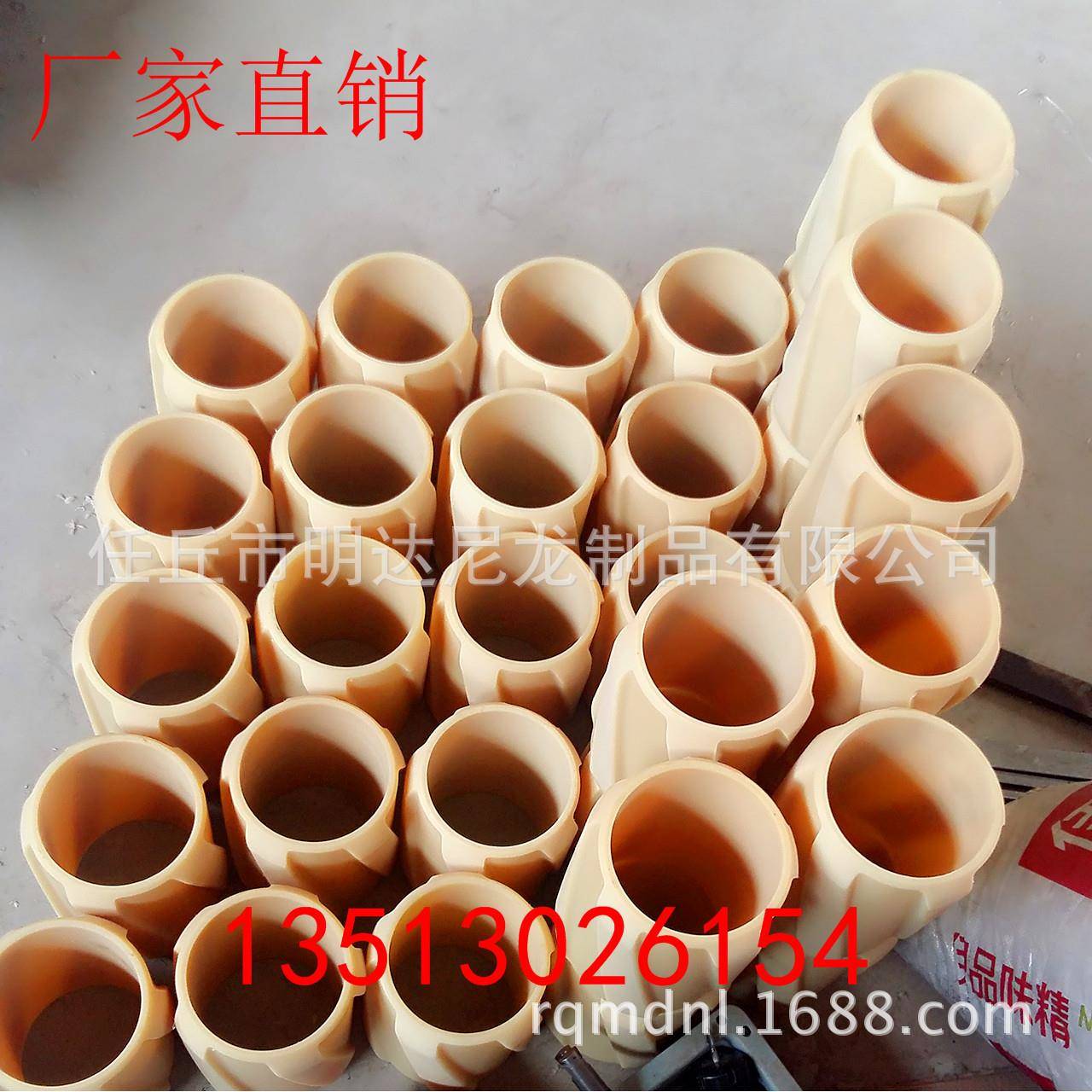 产正石油配件树脂油螺旋管扶正器龙销售生螺旋扶器尼刮蜡器