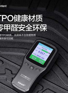 宝/马5系X31XX5L5SPF25530箱li535le35三五系汽2车后备尾垫