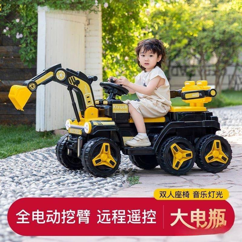 女儿童电双动挖掘机人双座车大号玩具车男孩遥坐控成人可无品牌/电动
