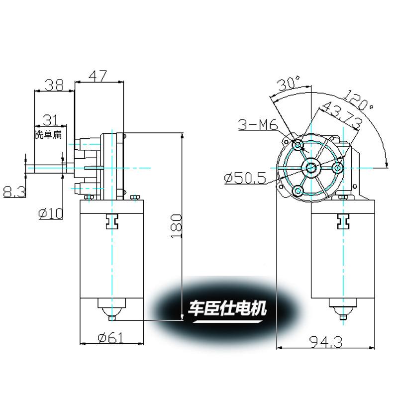 1rp0m率-80rtsdsdlohpm大功直流蜗轮蜗杆减速电机12v车门马达60w