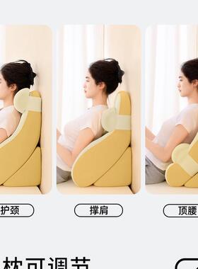 床头靠垫大靠背枕上看书靠背F985THS7床垫护颈护腰妇床孕靠背沙发