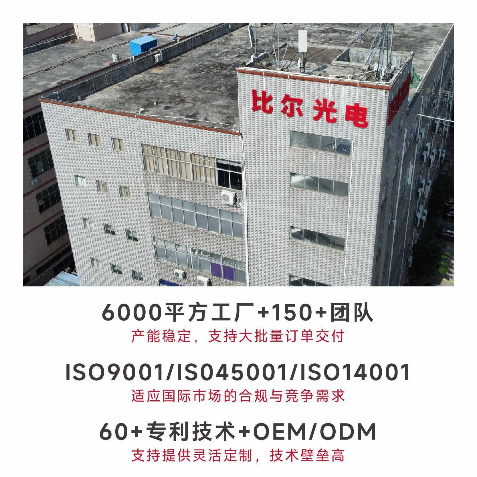 可光作落地护式眼灯学习用立台灯调LED儿童业学生可调光落书桌阅