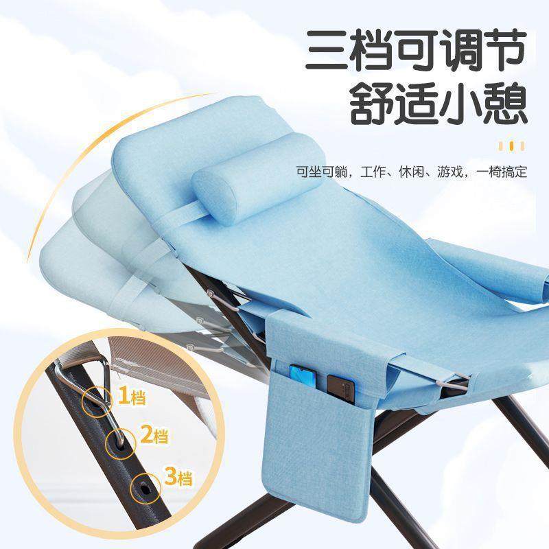 午休无品牌/背躺椅家用折叠休椅夏季闲简易靠椅小型阳便携懒人椅