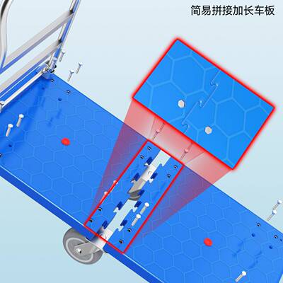 加长平板车折叠手推NTE车商板用库大推拉车超仓市搬运拖车车货手