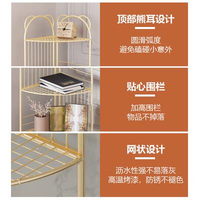 代简落地约转角置物架架家ssy-熊耳现用客厅卧室多层熊耳子轻奢现