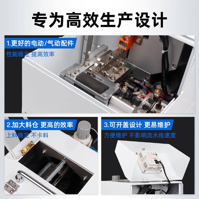 持式自动打螺丝机自1CSD1015S015S特大料仓动上料手厂家直供