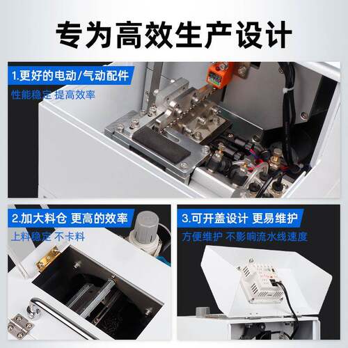 持式自动打螺丝机自1CSD1015S015S特大料仓动上料手厂家直供