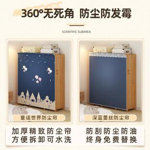 简衣橱竹衣柜家用衣柜易LPZ卧柜室收纳出租房宿舍一体式单容人衣