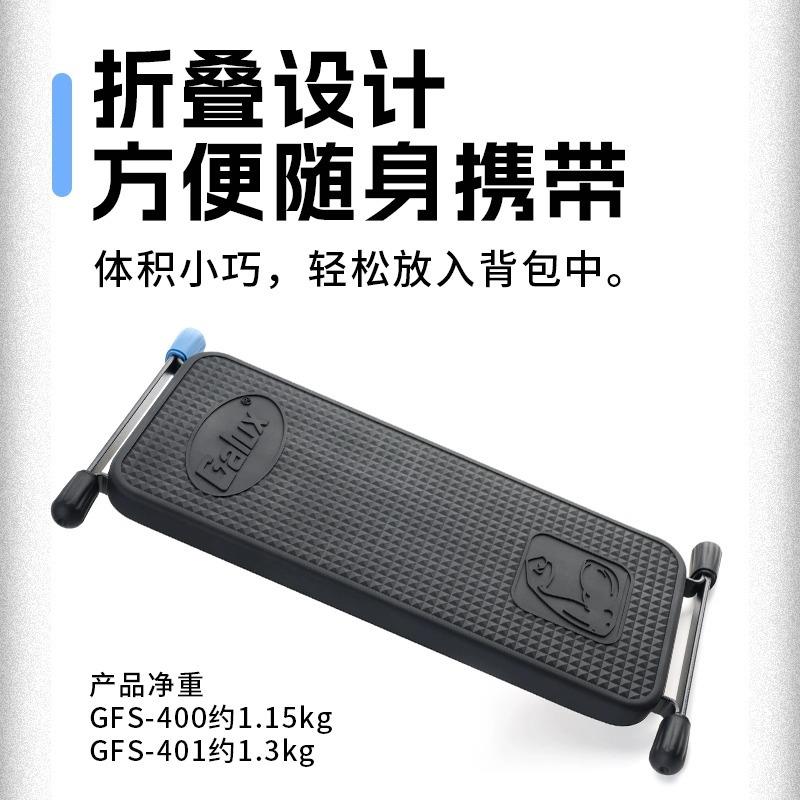 架士踏吉他吉他脚踏脚踏板凳古典脚凳脚蹬脚踩脚架子脚架折叠办公