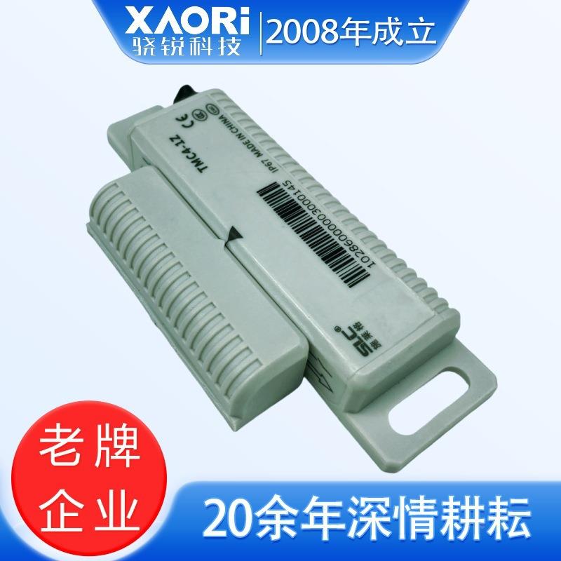 SLC4施莱C格TM磁C4系列磁98激励簧开关TMC-1A+TM4-F10