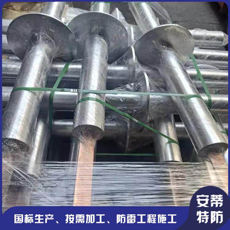 防雷接装地引AD-YCZ下出置1.5米地铁备信号设轨接地线路道引出线