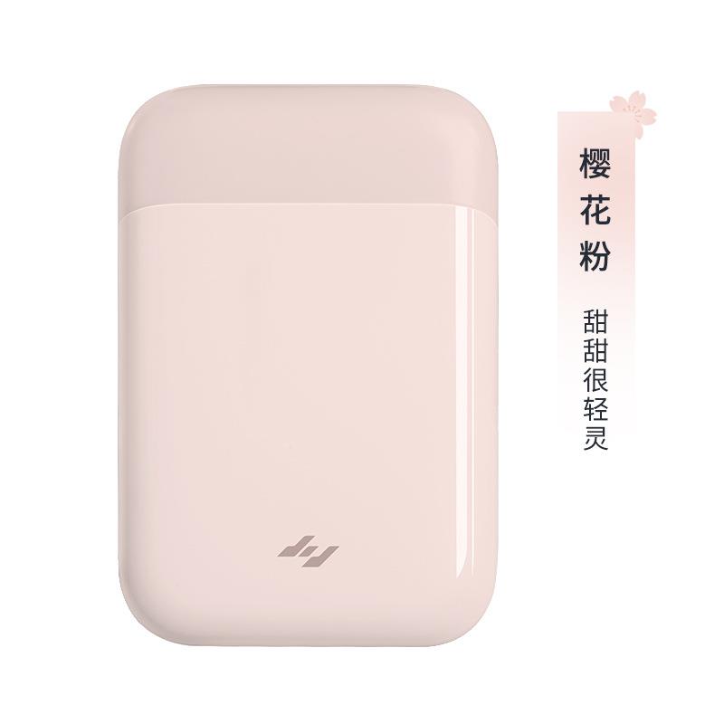 立可印N128554口能照袋片打印机三寸小型便携智高立清无线拍得