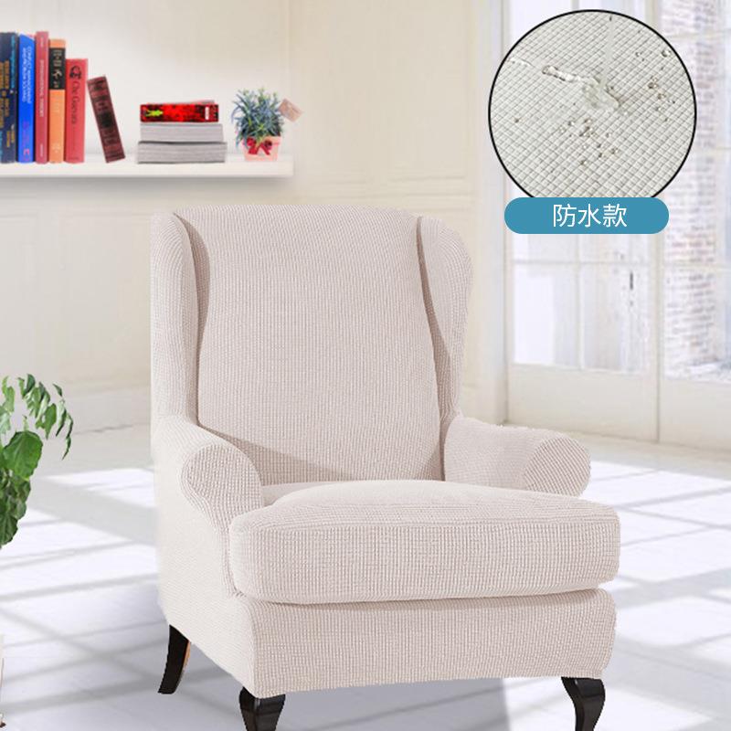 欧罩弹力全包老虎凳ZXF式子纯色凳套椅子套套格纹防水一体弹力椅