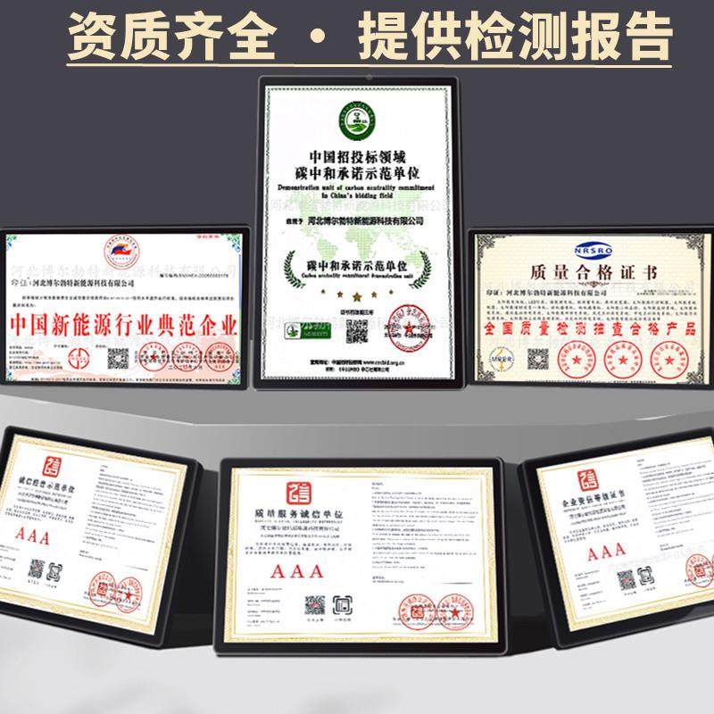 能三连LED灯笼广告串灯箱市政LED灯笼太道路照明中国结阳路灯厂家,畜牧/养殖物资,特种养殖设备,淘宝优惠券,粉丝福利购,淘宝优惠卷