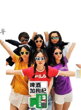 脆皮青年养生F98557TJ公司局团建活动手举牌打布置拍照氛围卡置布