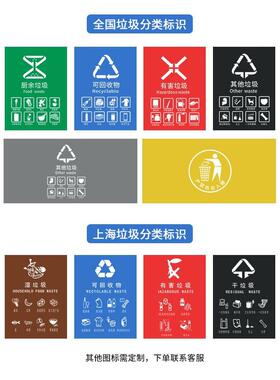 外垃圾桶PDD63538户环巨厚2卫40分L带盖两轮子加厚挂车宽口街道类