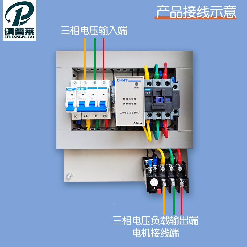 电机机泵控制箱一用一备不锈风钢防雨配电水箱220V/38风0VKVU鼓机