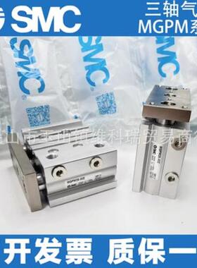 气缸CXSJMQCO20-C02XSJM25CXSJM3-10-20-30-40-50-7510CXSJL