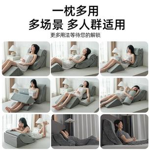 床头软包靠枕床上靠垫大靠背办公室腰靠垫抱枕女生睡觉看书玩手机