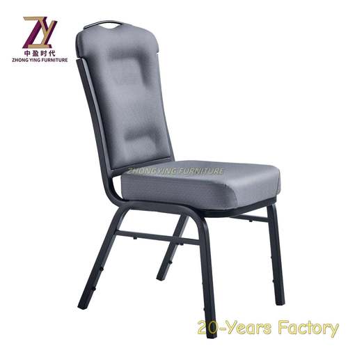 跨浅色酒14530店境餐厅桌灰会椅铝合金会议椅铁管宴椅源头工厂饭