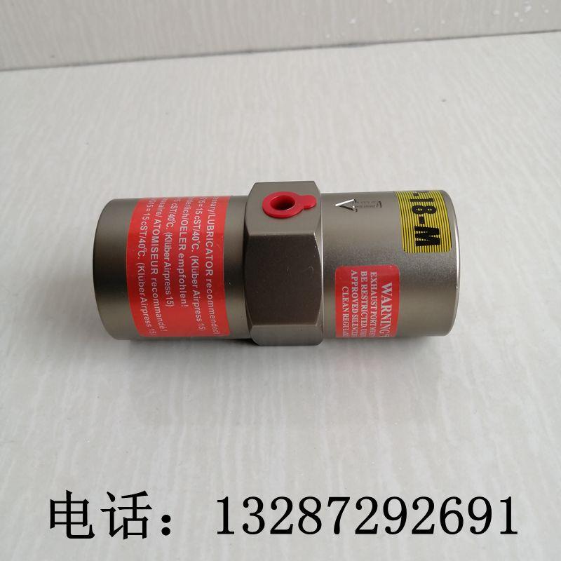 小型FP-货1活8-M型GEE塞式空气振动器管道振器荡现气动激振器