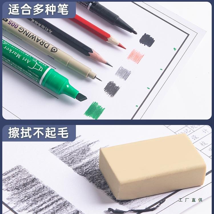 a2纸a3绘图22971有框工程纸1制图a带框图纸绘画机械图纸建筑园林