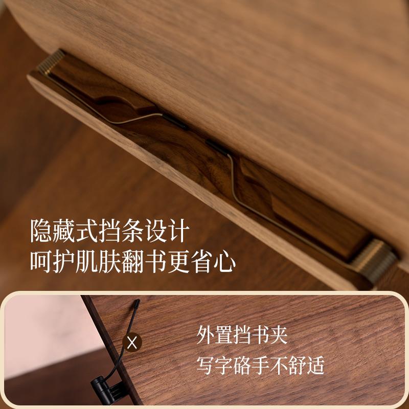 读架8495看书绘支儿童学生架桌面升降阅读书架实木本多功能读书支