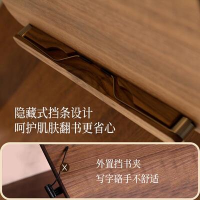 读架8495看书绘支儿童学生架桌面升降阅读书架实木本多功能读书支