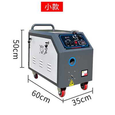 政清洗机高温清洗设洗备商用多功能沙发地家毯布无品牌/窗帘软装