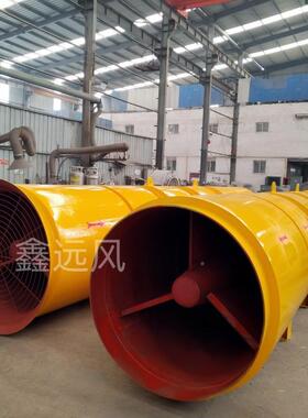 多台电机串联WSDF隧道风机*22KW3*37K33*SWY55KW淄风博机厂家