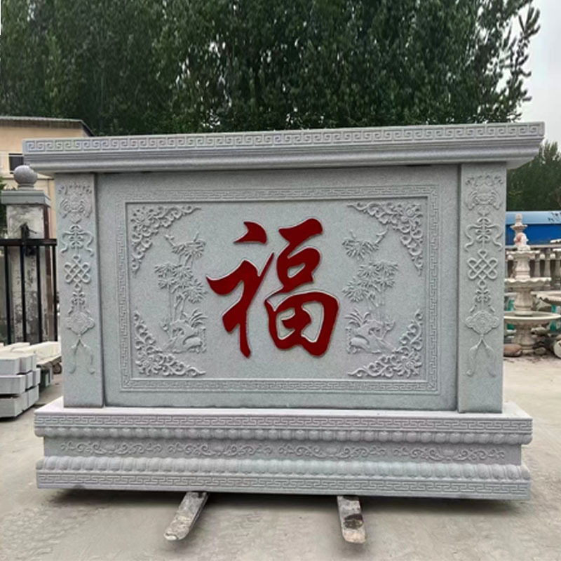 石雕影壁墙花岗岩福字影壁石晚霞红别墅庭院屏风照壁门口景观雕塑