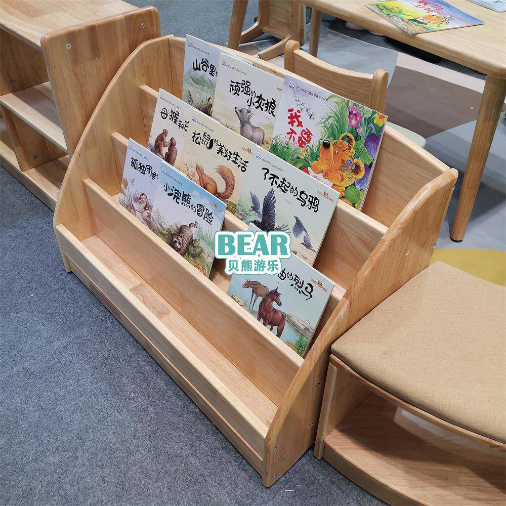 儿园软包坐座椅书幼垫城堡小狗柜书WTD架组合儿童绘本架实木橡木