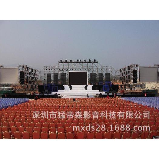 音响厂专业提供大舞台音响专业演出设备家P0无品牌/250S功率功放
