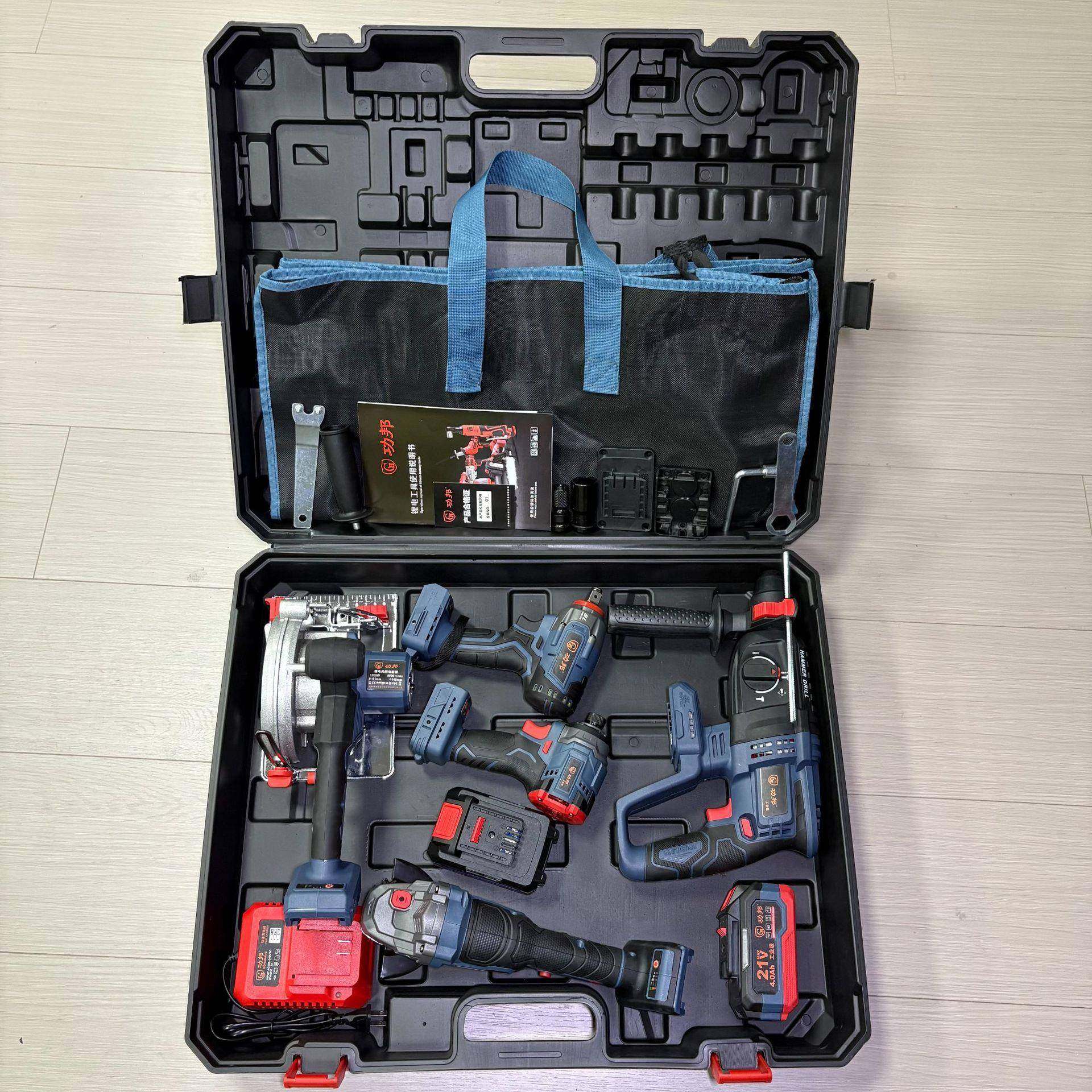 功邦锂电无刷5件0套电动工具XNC订货编号117)装快充200电(芯,畜牧/养殖物资,特种养殖设备,淘宝优惠券,粉丝福利购,淘宝优惠卷