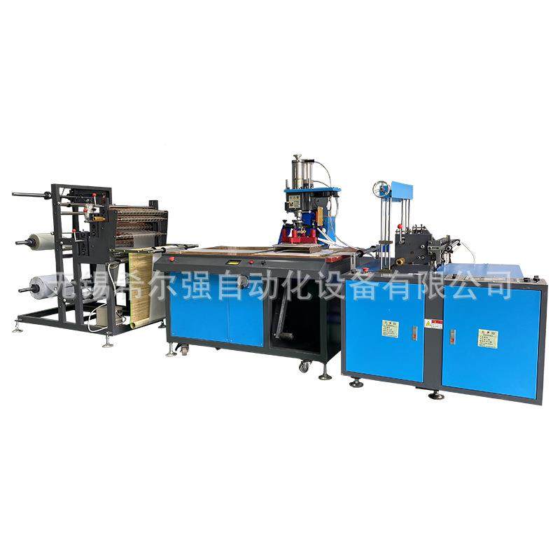 PVC书皮2323高频热合机全自动书套高周焊接机V面PC波平袋生产设备,畜牧/养殖物资,特种养殖设备,淘宝优惠券,粉丝福利购,淘宝优惠卷