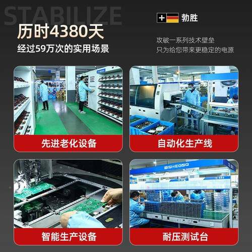 大功率V直流开4关电源220转1215V2V28V36V48VDVV60V72V849V6V110