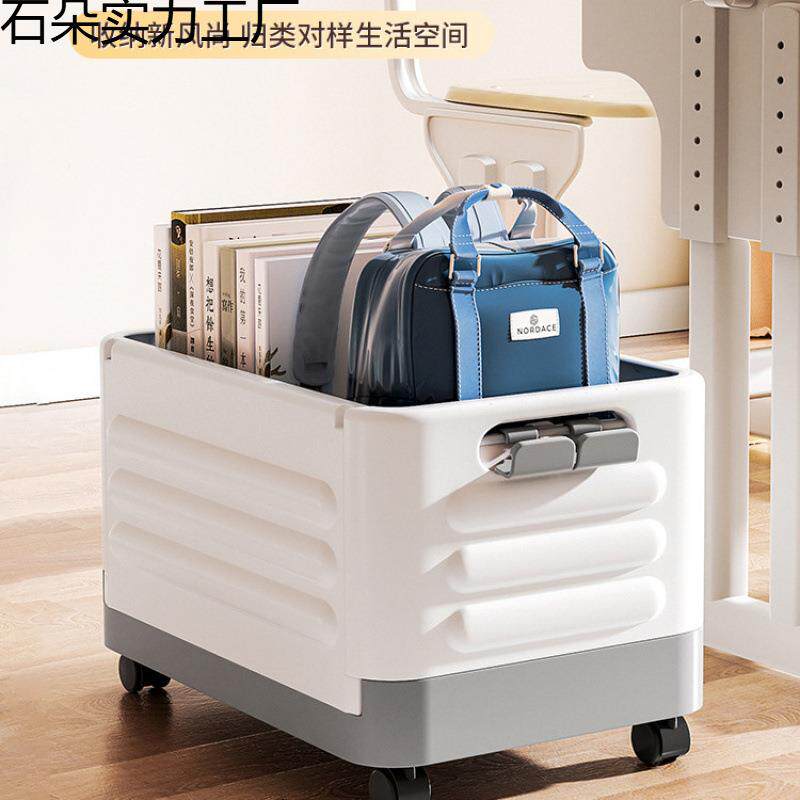 带滑轮收纳箱叠学生宿整舍教室用杆可折拉装书985本大容量理储物
