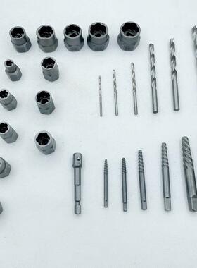 出器26件套破损取筒螺母取出器52532取六角螺丝工具套螺栓螺钉母